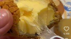 顾客马国连锁面包店